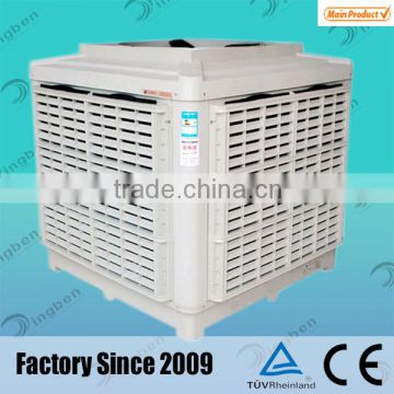Hot Sale Plastic Wall Mounted China evaporative air water cooler
