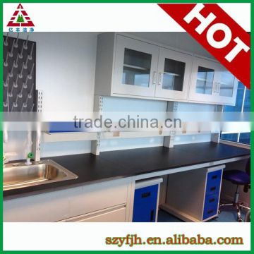 hot sell high quality new type attractive appearance school chemistry lab equipment list