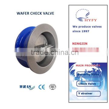 cast iron wafer vertical check valve