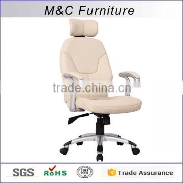 Beige color PU modern leather 2016 office chair with headrest