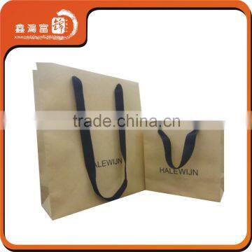 Custom logo printed colorful paper bag