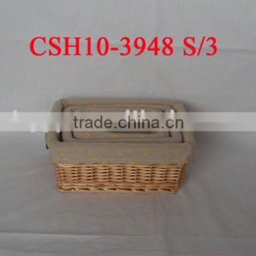 willow storage basekt CSH10-3948S/3