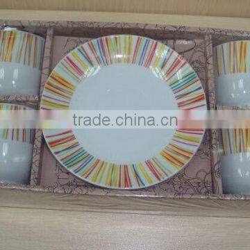 PORCELAIN COFFEE SET WITH 4PCS CUP & SAUCER