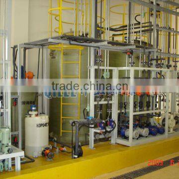 CE ISO9001 water treatment PP Material coagulant dosing system