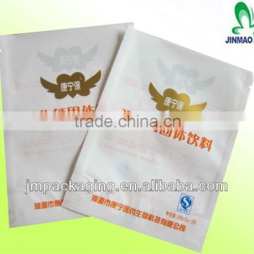 High quality medicine bags/pe medicine bag