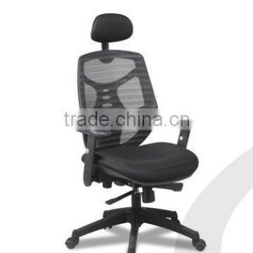 2016 High Quality Cheap Factory Price Full Mesh Ergonomic Office Chair