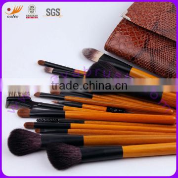 professinal cosmetic brush set/make up brush set