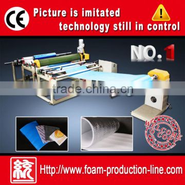 PEF-1200 EPE film laminated foam machine for gas station