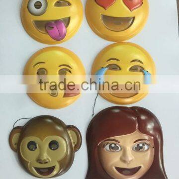 2016 emoji party supplies emoji smiley emoji mask