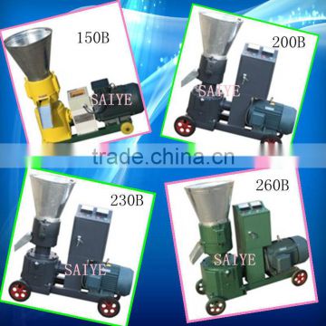 SYZL-B wood pellet mill machine with CE