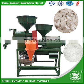 WANMA4977 2017 New Arrival Combined Rice Milling Machine Mini Auto Rice Mill For Sale