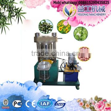 Hydraulic avocado oil press machine