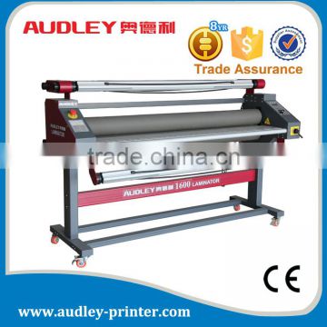 automatic low temperature roll laminator ADL-1600C5+