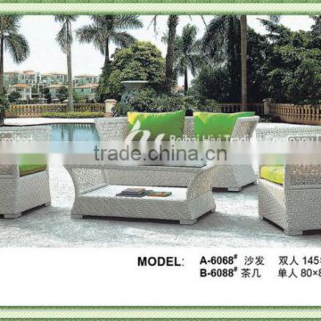 2014New Style Rattan Garden Furniture Outdoor Furniture