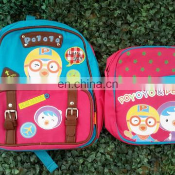 2015 New Design of Kids school bag, backapck for teenagers