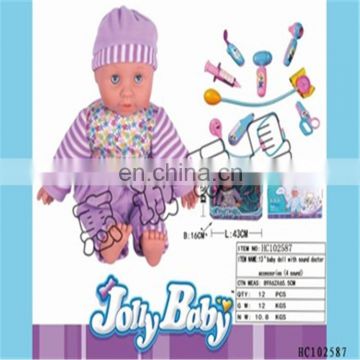 13 inch silicone reborn china baby alive doll with doctor set