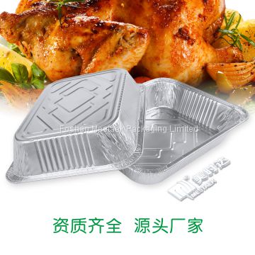 1/2 Gastronorm Aluminum Foil Food Container