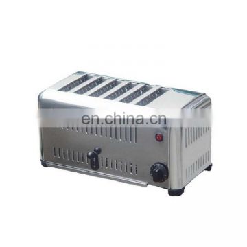 2240W stainless steel luxury design 4 slice Commercial Electric bread Toaster