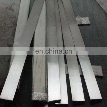 1Cr17 201 square tube stainless steel