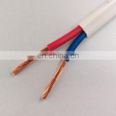 New Product Low Voltage pvc cable electrical cable