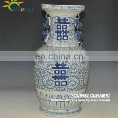 Retail Oriental Hand Painted Blue And White Porcelain Vases With Double Happiness Design