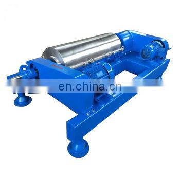 Chinese supplier of sieving separator pusher centrifuge