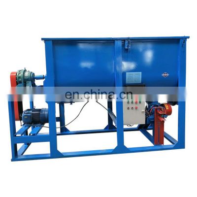 7.5kw 1600L Best Price Dry Mixed Mortar Plant Automatic Dry Mortar Equipment