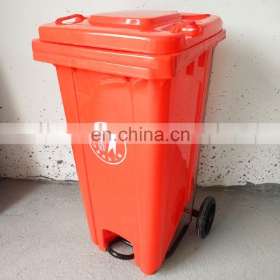 plastic trash can 120l pedal wheelie waste container 120 liter garbage bin