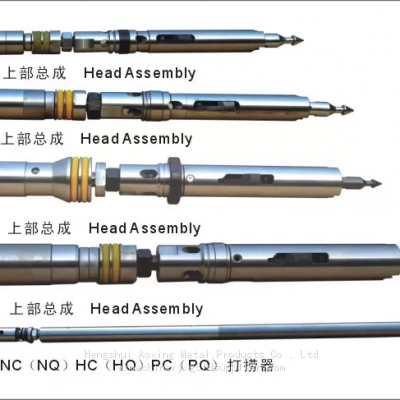 Q Series Wireline Double Tube Core Barrel Assembly For Hard Rock And Water Well Drilling