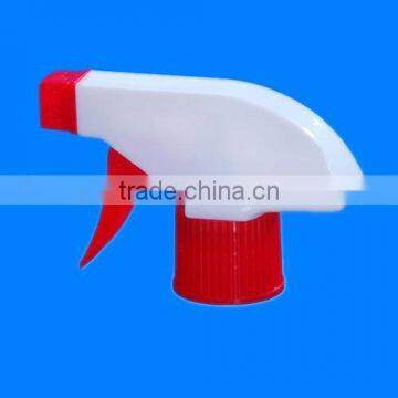 Plastic Kitchen Sprayer