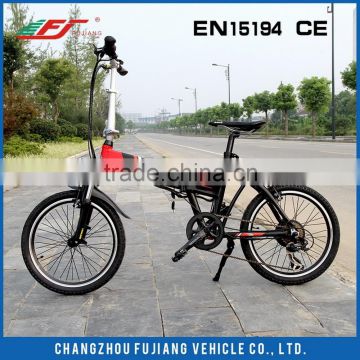 2015 mini type folding electric bike for kids with EN15194
