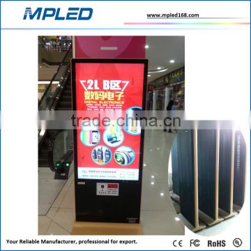 Two year warranty 42 inch lcd advertising player androi system for shops