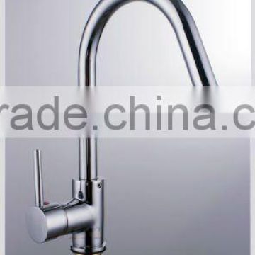 New style brss sink faucet PD-2811