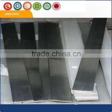 2015 sus stainless steel flat bar for wholesales