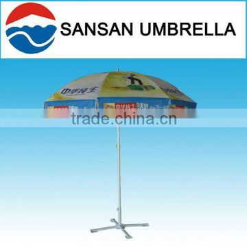 240CM sunshade outdoor promotional advertising beach umbrella