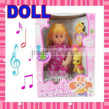 NEW BABY DOLL WITH MUSIC doll toy TOY DOLL