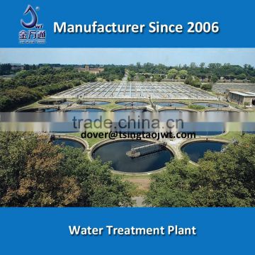 Integrated slaughter house waste water plant