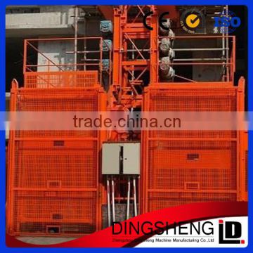 high quality mini 200kg construction hoist lifting machine price list
