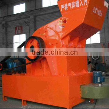 High Efficiency Durable Metal Crusher Machine with Low Price