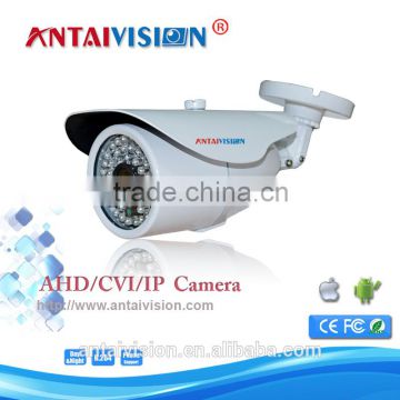 2.0 MP AHD CCTV Bullet camera