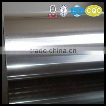 aluminum coil 1060 H18 H22 H24 manufacturer in china