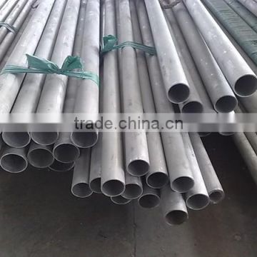 steel pipe, stainless steel pipe, stainless steel pipe price