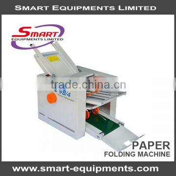 cheap small size paper folding machine