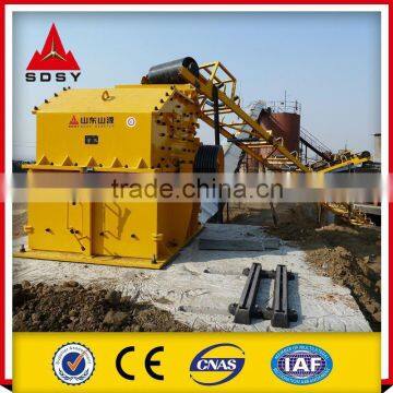 Impact Fine Crusher For Coal