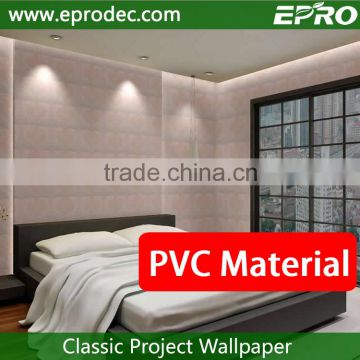 american paper coated agents walpaper for home