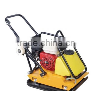 HZR100A forward plate compactor with water tank