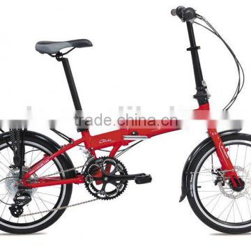 20" Folding Bike - KA063