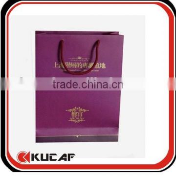 Luxury promotional paper bag with your logo