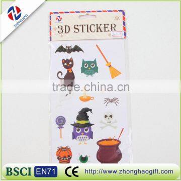 Factory Wholesale High Quality Children Sticker