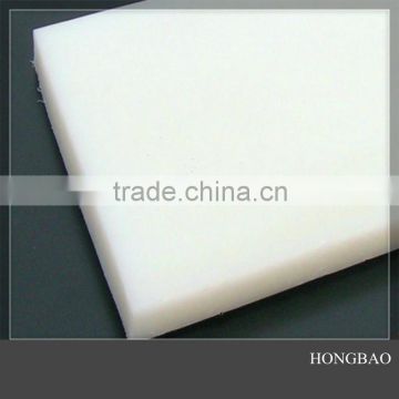 pe sheet/board for engineering plastic product/wear resistant smooth HDPE sheet/HDPE sheet